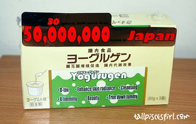 Yogurugen - "Once A Week, Fit Fit Bom Pit Pit" 6